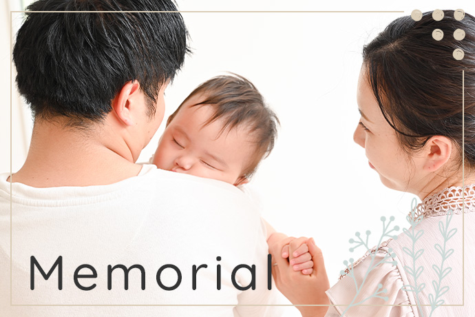 memorial